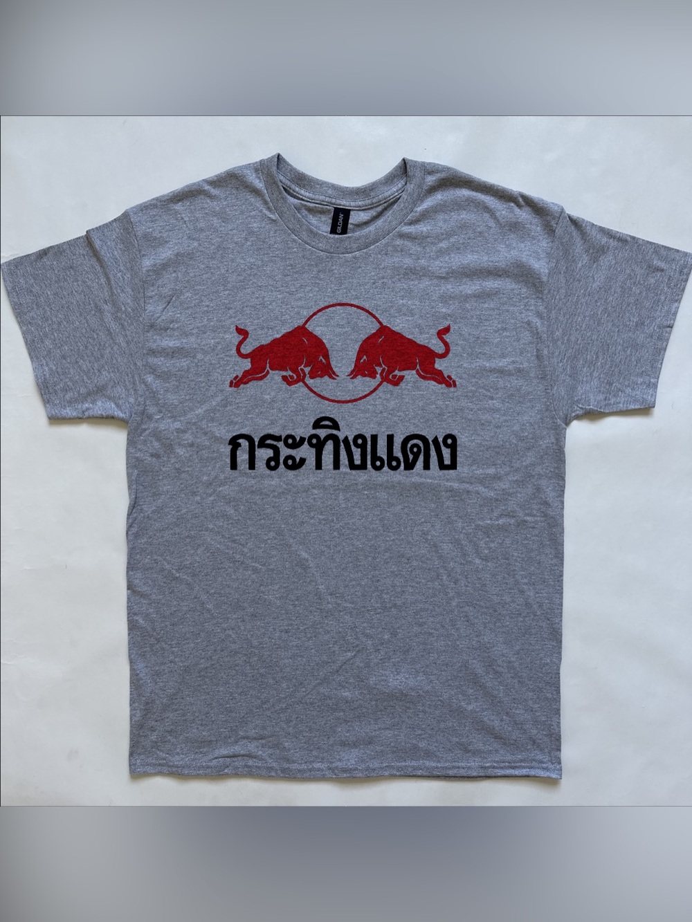 Red Bull tee Thailand vacation tourist souvenir shirt